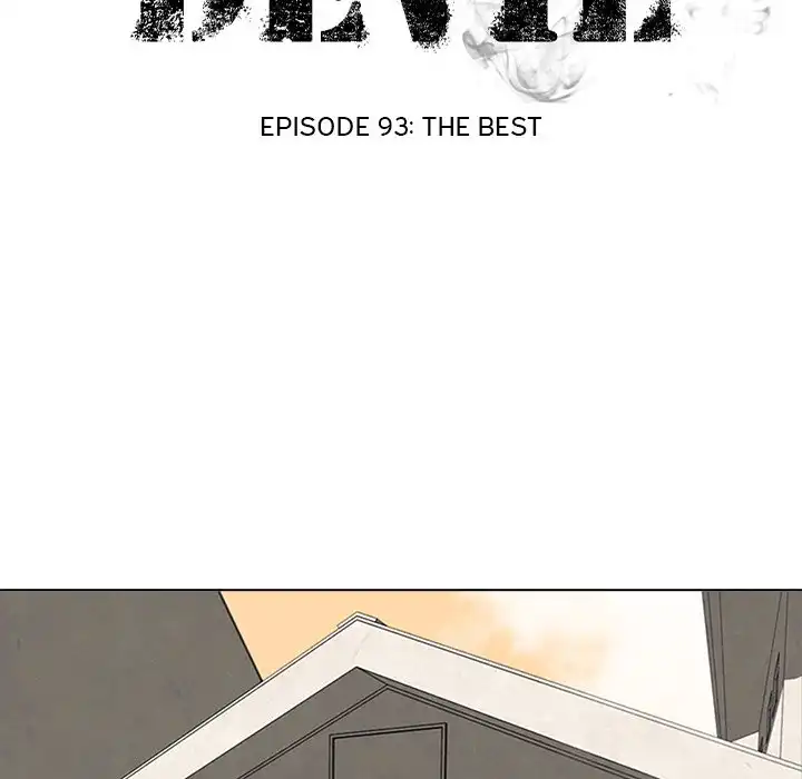 High School Devil Chapter 93 11